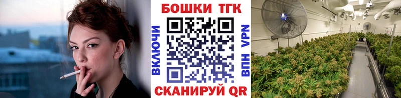 Сколько стоит Шарья omg ссылки Канабис Мефедрон ГАШ А ПВП АМФЕТАМИН