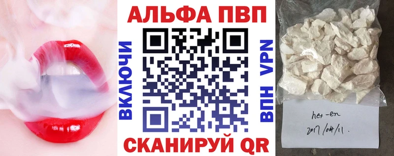 закладки  Шарья  кракен зеркало  А ПВП мука 