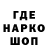 Cocaine 99% Vadym Hradinovych
