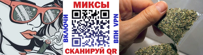 Бутират BDO 33%  дарк нет телеграм  Шарья 