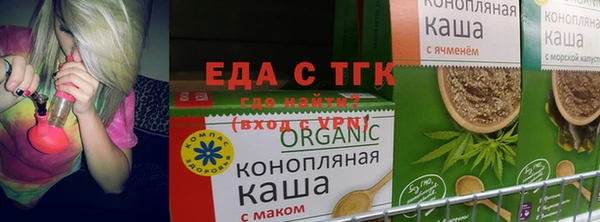 молекула духа Козельск