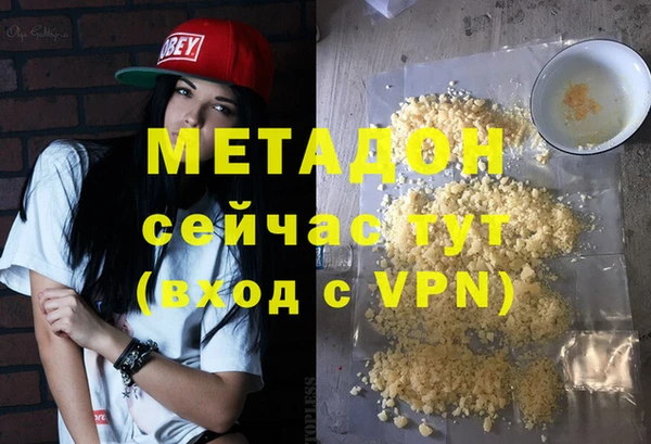 2c-b Козловка