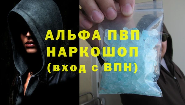 2c-b Козловка