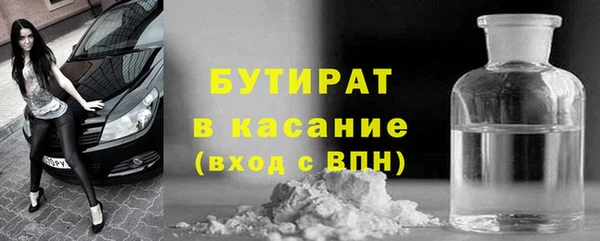 крисы Кодинск