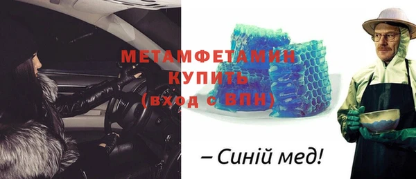крисы Кодинск