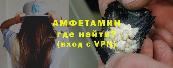 крисы Кодинск