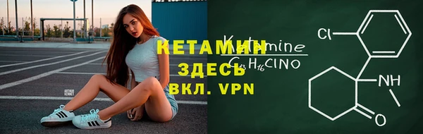 2c-b Козловка