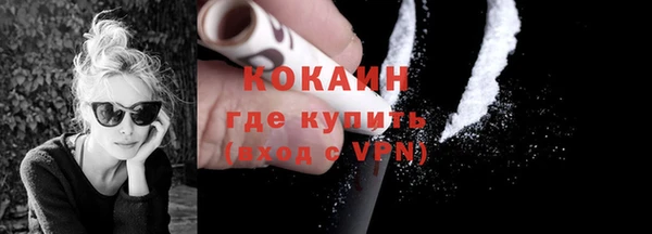 2c-b Козловка