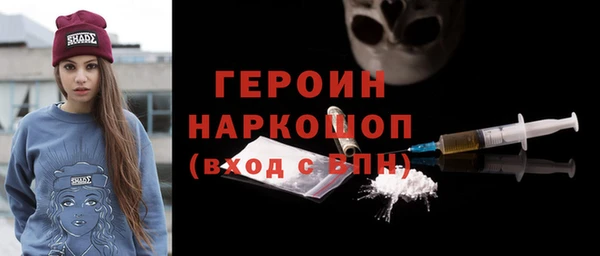 2c-b Козловка