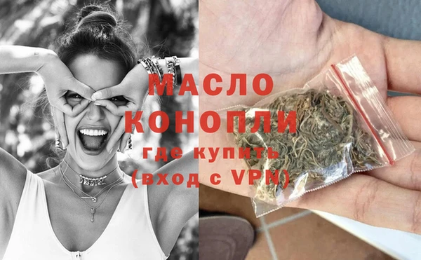 крисы Кодинск