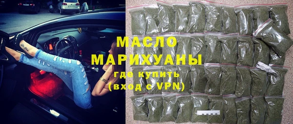 крисы Кодинск