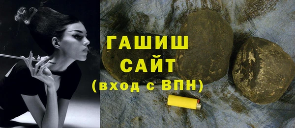 крисы Кодинск