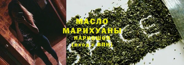 2c-b Козловка