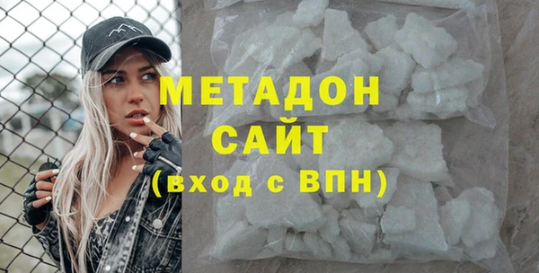 крисы Кодинск