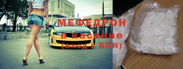 крисы Кодинск