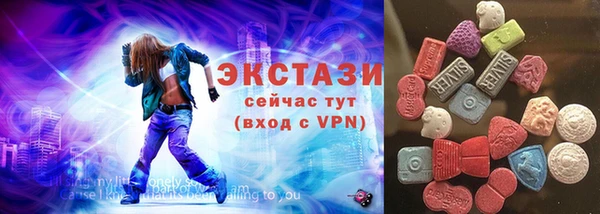 2c-b Козловка