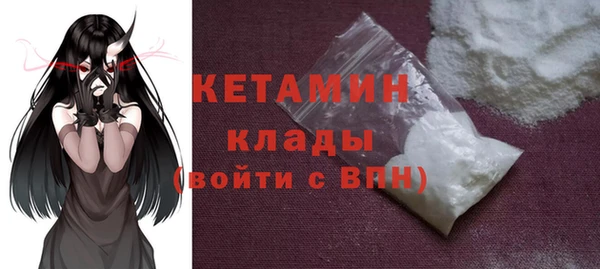 2c-b Козловка