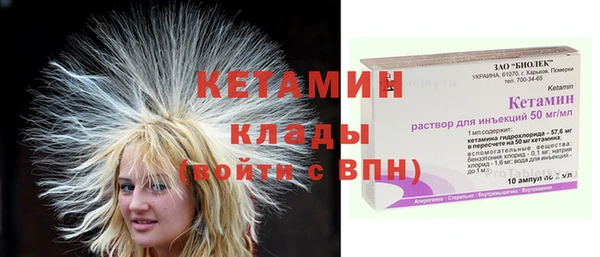 крисы Кодинск