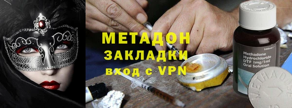 2c-b Козловка