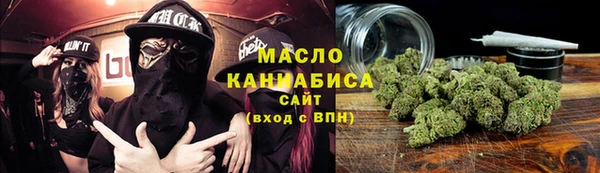 герыч Щучье