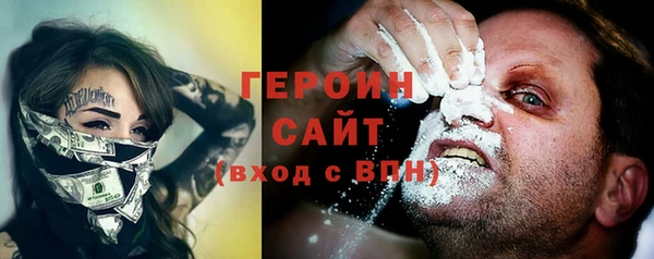крисы Кодинск