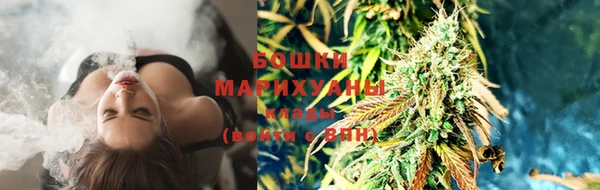 марки nbome Щигры