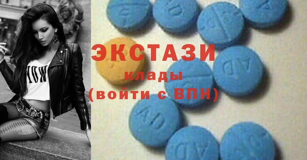 2c-b Козловка