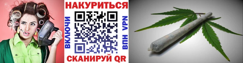 Конопля планчик  Шарья 